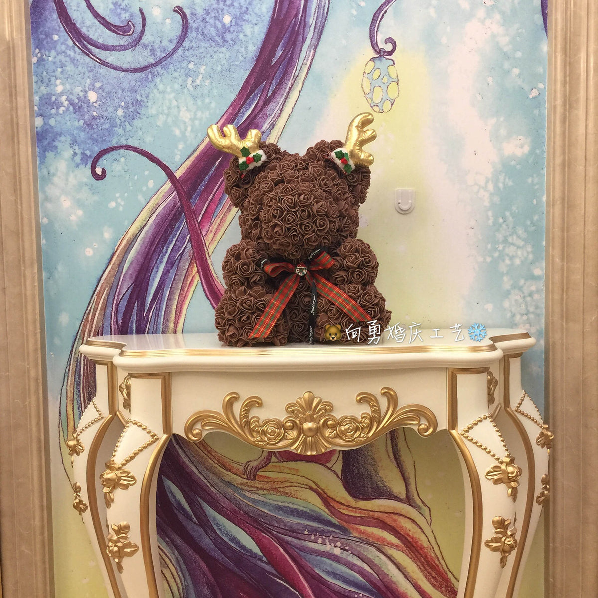 Valentines Rose Bear Gifts For Her