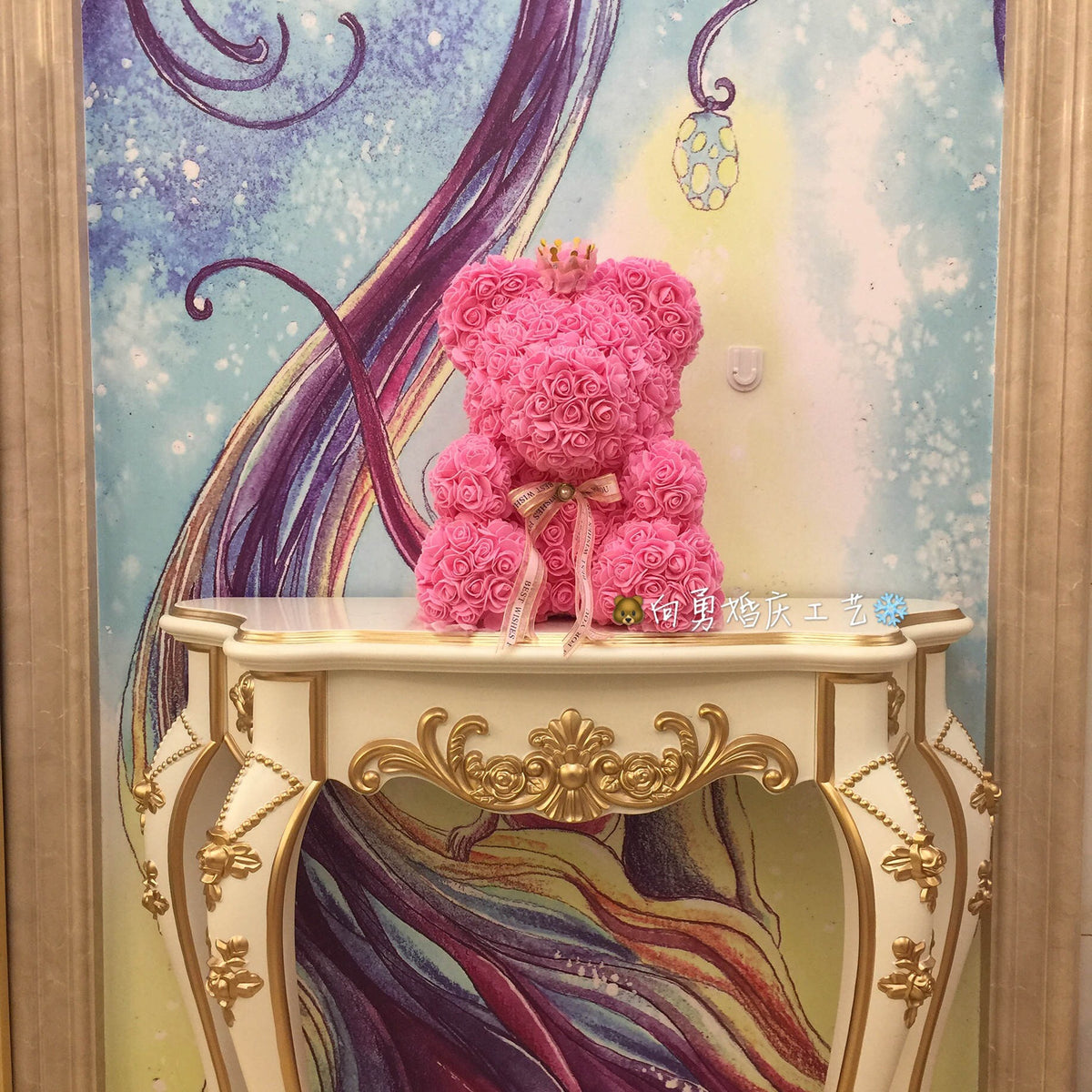 Valentines Rose Bear Gifts For Her