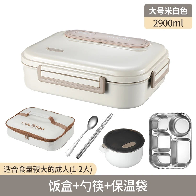 Stainless Steel Insulated Lunch Box